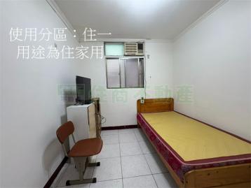 土城重劃好房找瑋銘 板橋收租屋 