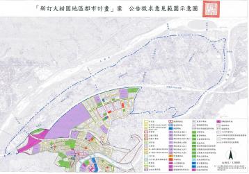 樹林大柑園土地  新莊不動產達人 首富哥
