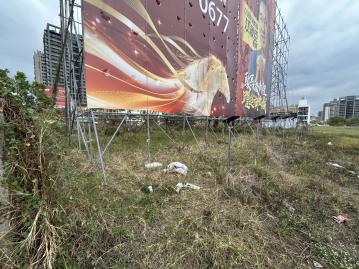 資產配置管理規劃師林芸陞-14期正松竹路商五建地