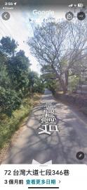 資產配置管理規劃師林芸陞-7000坪靜宜大學文教用地炭權