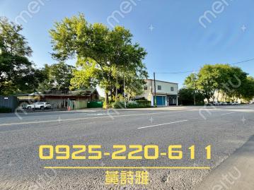 桃園房產達人詩雅 大溪二畝園持分農地