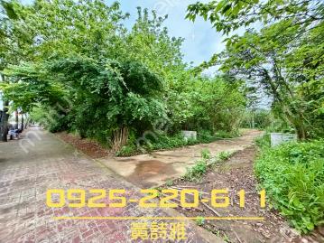 桃園房產達人詩雅 中壢普忠路稀有都內美田