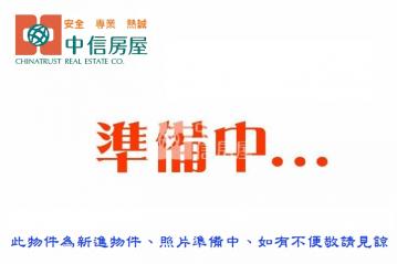 城區房仲顧問 土城企業總部頂級廠房