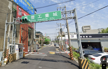 八德116興豐工業地