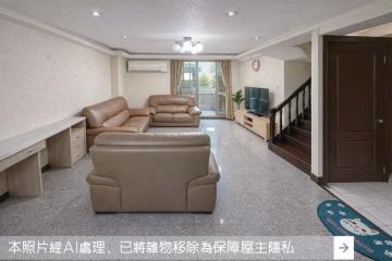 宜蘭 Lisa全房位 羅東快樂 優質電梯大樓
