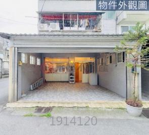  台中廠房店面專家 【太原車站】可營登一樓店面雙套房+車位