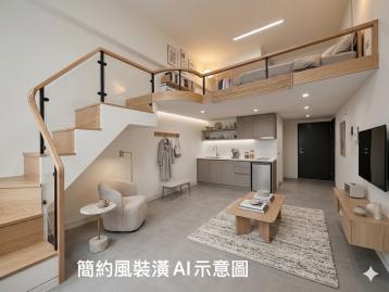 竹北房仲專家 首璽春天/投資自用雙衛浴+露臺戶+車位