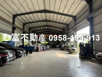 高雄廠房仲介 阿蓮附天車及辦公室有腹地廠房