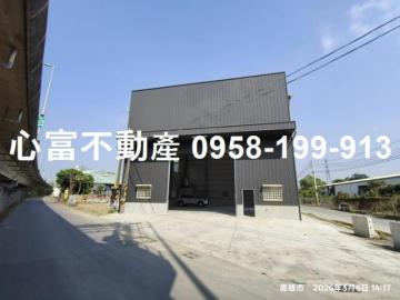 高雄廠房仲介 大社近國道全新廠房低總價!!