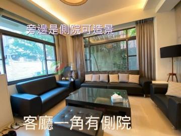 龍井裕國天泉別墅/近中科/東海大學/已降五百萬