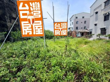 南科置產顧問【下營鎮內｜稀有大面寬建地】