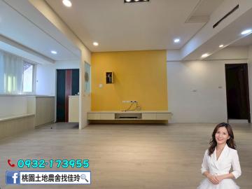 桃園土地農舍找佳玲 三峽大同路樓中樓4房+車(真善美)