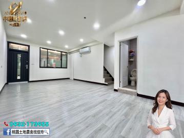 平鎮南勢重劃區美透天