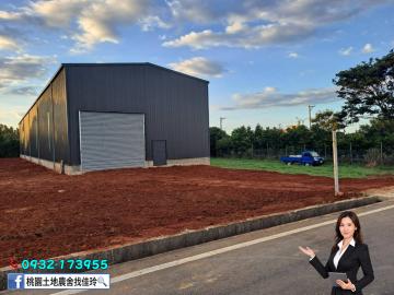中壢山東國小全新合法鋼構集貨運銷處理室(大建坪)