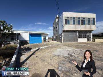 【新屋合法便宜農舍】離塵不離城！使用約120坪超大樂活空間