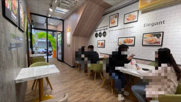 三重蘆洲房仲專家 明志科技大學金店面