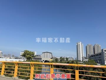 台南買房找蘋果 預-九份子稀有珍藏二房平車