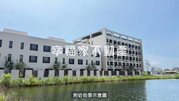 台南買房找蘋果 近安平海灣大眾villa