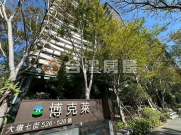 溫質住宅顧問 七期博克萊高樓精裝兩房車位