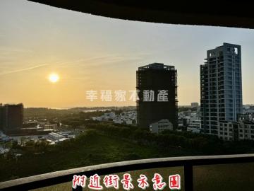 安平成家達人 安平五期 視野海景 雙面採光三房平車宅
