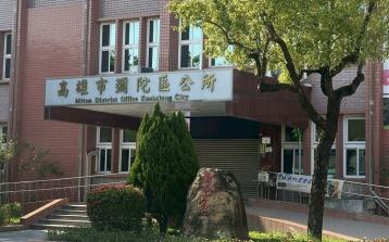 高雄土地職人 彌陀臨30米路有水有電大面寬都內農地+鐵皮屋