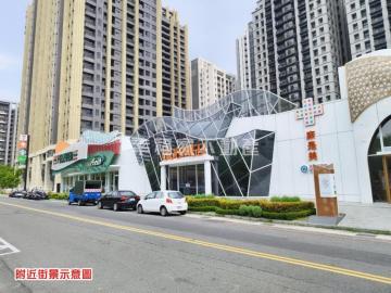 嘉南好宅姜小姐 (預)聯上康橋黃金雙店面