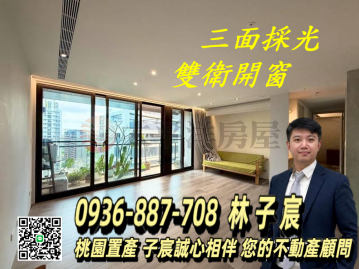 中路風禾公園∣美麗一森∣帝王景觀戶∣太平洋房屋子宸
