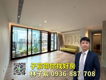 子宸帶你找好房｜中路風禾公園｜美麗一森3房雙車｜帝王景觀戶