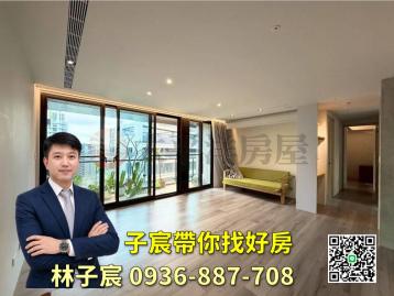 子宸帶你找好房｜中路風禾公園｜美麗一森3房雙車｜帝王景觀戶