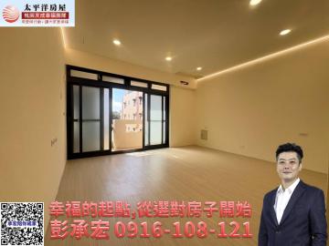 承宏陪你成家 新明國中夜市商圈公寓