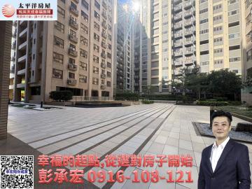 承宏陪你成家 A21環北重劃區景觀四房車