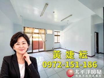 桃園房仲阿May • 桃園藝文 • 演說家 • 三房