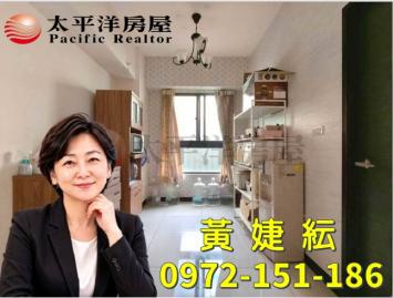 桃園房仲阿May • 八德大湳 • 榮耀之光 • 2+1房車