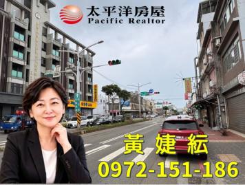 桃園房仲阿May • 大園大面寬農建地