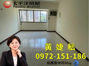 桃園房仲阿May 桃園火車站前 東方明珠 套房