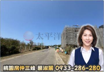 房仲三姐 苗栗後龍 四通八達 超值潛力建地