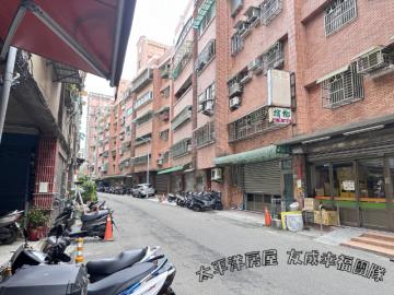 秀山路 低總價公寓2樓