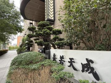 台中住宅達人 賣泰若天成三房平車 2658萬