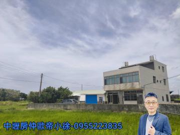 中壢房仲歐帝小徐 東明國小 農舍 獨立鋼構鐵皮作業空間 7房