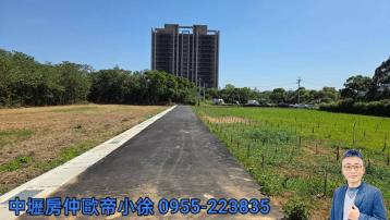 中壢房仲歐帝小徐 中壢普忠路 稀有社區型規劃 小坪數 都內農