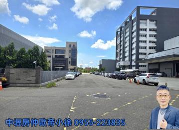 中壢房仲歐帝小徐 高鐵南路 約15米大馬路 丁工 方正工業地