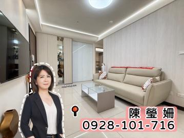 中壢平鎮買屋推薦 過嶺 |大清城双美裝潢|大2+1房2衛+車位