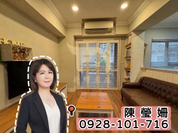 桃園房產三小姐 平鎮國中 鄉村簡約2+1房車