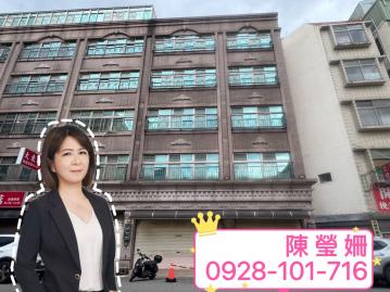桃園房產三小姐 正義民路上 大地坪雙店面 美住店