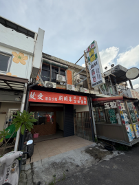 桃園幸福房仲 專任恆春鎮恆南路稀有透天厝