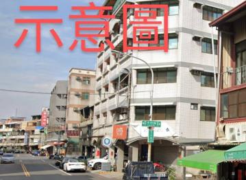 彰化房地投資 彰師大5套房 GS-417