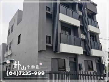 彰化房地投資 二林-㊣儒林路美透天 GS-303