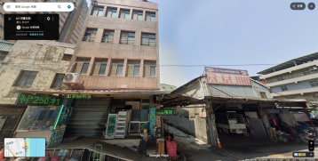 三重都更建地買地送屋