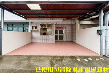 嘉義房仲地政士 C1289金世界車庫透天