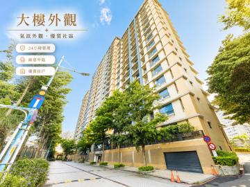 品洋嚴選好宅 美捷市小資兩房